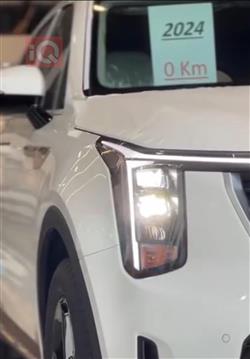 کیا سۆرینتۆ
